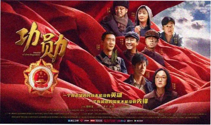 桔子影视高分剧集精选